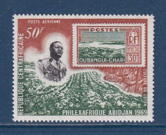 Centrafrique - YT PA N° 68 ** - Neuf Sans Charnière - Poste Aérienne - 1969 - Repubblica Centroafricana