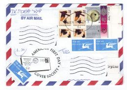 Marcofilia Israele - Busta Affrancata N. 3  - Francobolli, Stamps, Timbres, Sellos,  Briefmarken - Andere & Zonder Classificatie