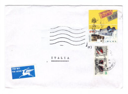 Marcofilia Israele - Busta Affrancata N. 5  - Francobolli, Stamps, Timbres, Sellos,  Briefmarken - Other & Unclassified