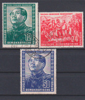 Deutsch-Chinesiche-Freundschaft Mao Zedong Bedarfs-gestempelt DDR 286/89 - Gebraucht