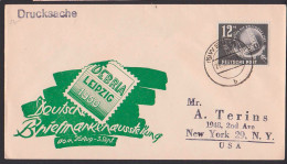 Weida 12+3 Pfg. Auf Anlass-Umschlag Nach USA DDR 245 26.6.51 - Storia Postale