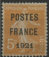 PREOBLITERE N° 33 Cote 90 € Signé J. F. BRUN "POSTES FRANCE 1921" - 1893-1947