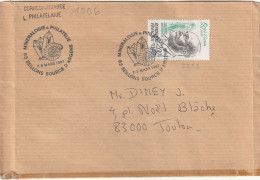 LET  CAD  83  SEILLONS  SOURCE  D' ARGENS - Commemorative Postmarks