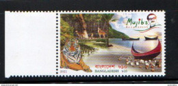 Bangladesh - 2021 - World Tourism Day - MNH ( Tiger ) ( OL 23/10/2022) - Raubkatzen