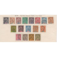 Série 17 Timbres Des Colonies Françaises De 1892-1900 - Congo  - Oblitérés - Cote 405 Euros - L'artdesgents.fr - Brieven En Documenten