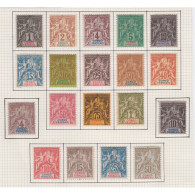 Congo Français Belle Série N°12 à 24 Et 42 à 45 Rare Variétés - Cote +1782 Euros - Brieven En Documenten