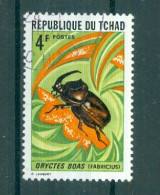 TCHAD - N°248 Oblitéré. -  Insectes Et Arachnides.  Sujets Divers. - Other & Unclassified