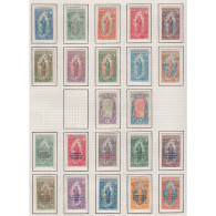 Moyen Congo Colonie Française - 22 Timbres Femme Bakalois Neufs 1907 à 1928, Lartdesgents.fr - Brieven En Documenten