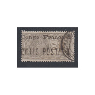 Congo Français Colonie 1893 Colis Postaux N°2, Cote 275 € Lartdesgents - Storia Postale