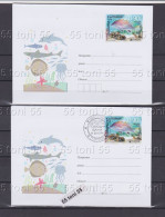 2024 Europe - Underwater Fauna And Flora 2 Postal Stationery  Bulgaria / Bulgarie - Fishes