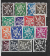 BELGIO 1945 " LIBERAZIONE " SERIE COMPLETA DI 16 VALORI  ** MNH LUSSO C2028 - Unused Stamps