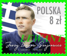 2021.03.25. Jerzy Iwanow-Szajnowicz - The Hero Of The Greek Resistance Movement - MNH - Ongebruikt