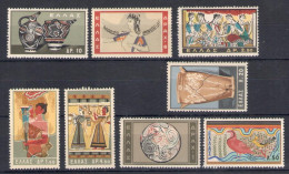 1961 GRECIA - Arte Minoica, Yvert N. 743/50, 8 Valori, MNH** - Andere & Zonder Classificatie