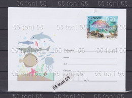 2024 Europe - Underwater Fauna And Flora  Postal Stationery  Bulgaria / Bulgarie - Poissons