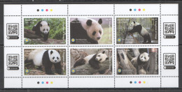 Ft204 2022 Tonga Giant Panda Fauna Wild Animals #2442-47 1Kb Mnh - Autres & Non Classés