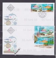 2024 Europe - Underwater Fauna And Flora (Fishes) 2 - FDC  Bulgaria / Bulgarie - Fische