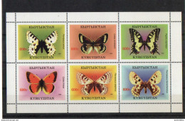 Kyrgyzstan - 1998  - Butterflies - Complete Set - MNH. ( OL 16/10/2022 ) - Kirghizstan