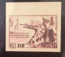 Vietnam Viet Nam MNH Imperf 1986 : 40th Anniversary Of Central Committee For Strengthening Dykes (Ms492) - Vietnam