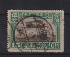 Chine 1921 Avion PA 1 Oblit. Used - 1912-1949 Republiek