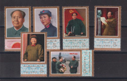 Chine China 1977 Anniversaire De La Mort De Mao 2101-2106, 6 Val. **  MNH - Ungebraucht