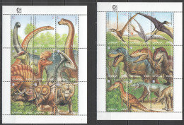 O0192 Ghana Prehistoric Animals Dinosaurs 2Kb Mnh - Prehistorisch