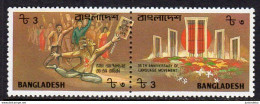 Bangladesh- 1987 - 35th Anniv Of  Language Movement - Pair - MNH ( OL 07/05/2022 ) - Bangladesh