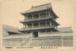 Japon - The Palace Muken - CPA - Voir Scans Recto-Verso - Autres & Non Classés