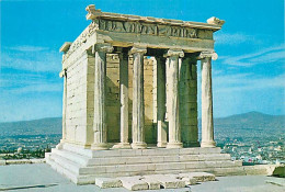 Grèce - Athènes - Athína - Temple D'Athéna Niké - Carte Neuve - CPM - Voir Scans Recto-Verso - Griekenland