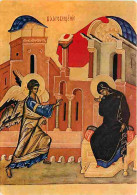 Art - Peinture Religieuse - Icône Russe - Annonciation - CPM - Voir Scans Recto-Verso - Gemälde, Glasmalereien & Statuen
