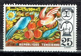 L'artisan Et Son Produit - Tunisia (1956-...)