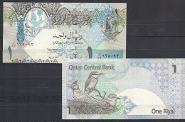 QATAR - 1 RIYAL 2003 - 2005 - PICK 20 - SIN CIRCULAR - UNZIRKULIERT - UNCIRCULATED - Qatar