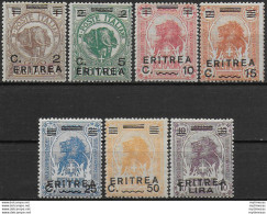 1922 Eritrea Elefante E Leone 7v. MNH Sassone N. 54/60 - Sonstige & Ohne Zuordnung