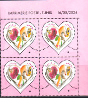 2024-Tunisie-Fête Des Mères-Femme-Enfant-Rose-Papillon-Mains- Bloc De 4 Coin Daté- Série Complète 4v.MNH****** - Tunisie (1956-...)