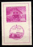 Jugoslawien 1949 - Mi.Nr. Block 4 B - Postfrisch MNH - Eisenbahnen Railways - Trains