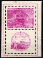 Jugoslawien 1949 - Mi.Nr. Block 4 A - Ungebraucht MH - Eisenbahnen Railways - Trenes