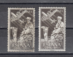 Spanish Sahara 1961 - Air - 2t Pta Used And MH Stamps (e-872) - Sahara Español
