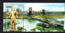 CAMBODIA - 2005  - KHMERE CULTURE  SOUVENIR SHEET  MINT NEVER HINGED - Cambodge