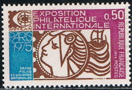 FRANCE : N° 1783 ** (Arphila 75) - PRIX FIXE - - Unused Stamps