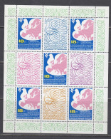 Bulgaria 1975 - Conference On Security And Cooperation In Europe (CSCE), Mi-Nr. 2434 In Sheet, MNH** - Nuovi