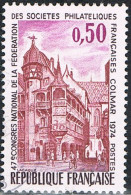 FRANCE : N° 1798 Oblitéré (47ème Congrès De La FFAP, à Colmar) - PRIX FIXE - - Used Stamps