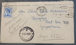 GB,QEII,letter Cancel:Dartford-Kent,08.07.1957 Sent To Belgrade,10.07.1957,as Scan - Cartas & Documentos