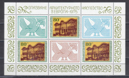 Bulgaria 1975 - European Heritage Year, Mi-Nr. 2456 In Sheet, MNH** - Nuevos