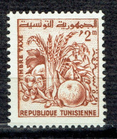 Timbre Taxe : Produits Agricoles - Tunisia (1956-...)