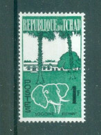 TCHAD - N°67 Oblitéré. -  Têtes D'animaux En Réserve Blanche Et Vues Diverses. - Tchad (1960-...)