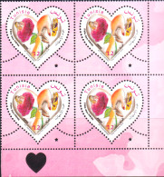 2024-Tunisie- Fête Des Mères -Femme- Enfant- Rose- Papillon- Mains- Bloc De 4 V.MNH****** - Mother's Day