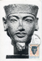 X0593 Belgium, Maximum 1973 Head Of A Statue Of The God Amon, Egyptology, - Egittologia