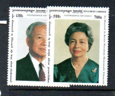 CAMBODIA -  1995 - INDEPENDENCE SET OF 2  MINT NEVER HINGED - Cambogia