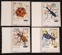 Vietnam Viet Nam MNH Imperf Stamps 1994 : Beetles / Insect (Ms688) - Viêt-Nam