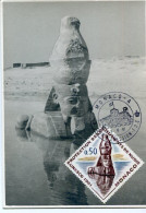 X0594 Monaco,maximum 1961 Sphinx Standing In Water From The Sphinx Alley Of The Temple,egyptology - Egittologia