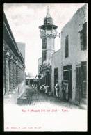 948 - TUNISIE - TUNIS - Rue Et Mosquée Sidi Ben Ziad - DOS NON DIVISE - Tunisie